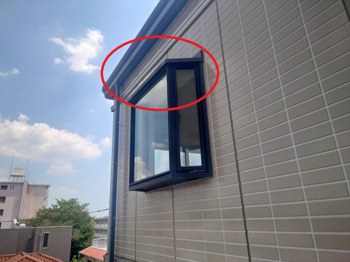 雨漏りしている出窓