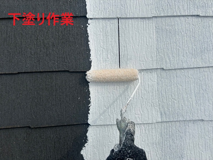 下塗り材