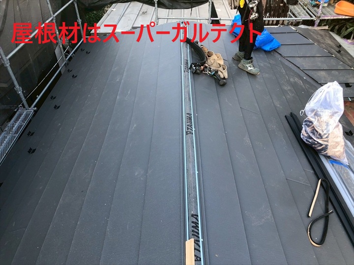 スーパーガルテクト