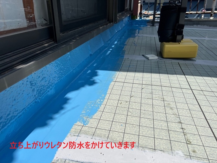 立ち上がり施工
