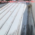 パラペット屋根の現地調査