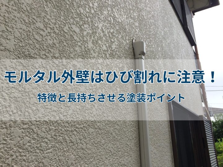 ブログタイトル
