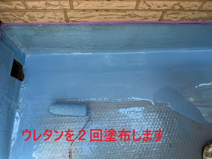 ウレタンを2回塗布します