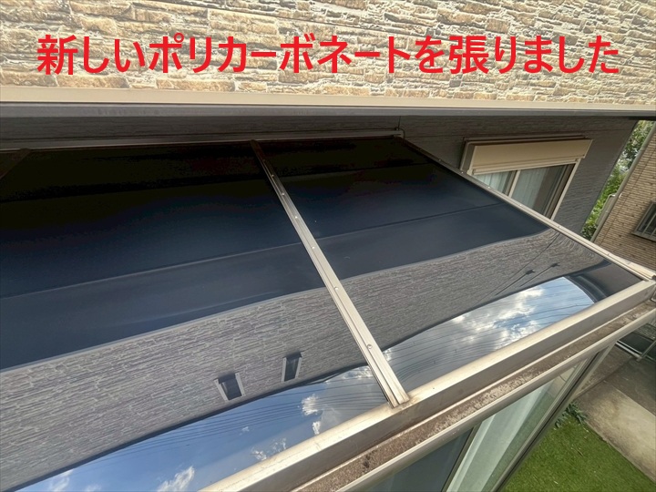 ブログタイトル