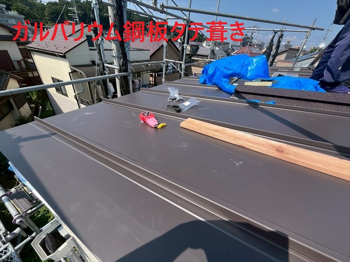 スタンビーで屋根を葺きます