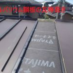 ガルバリウム鋼板の瓦棒葺き