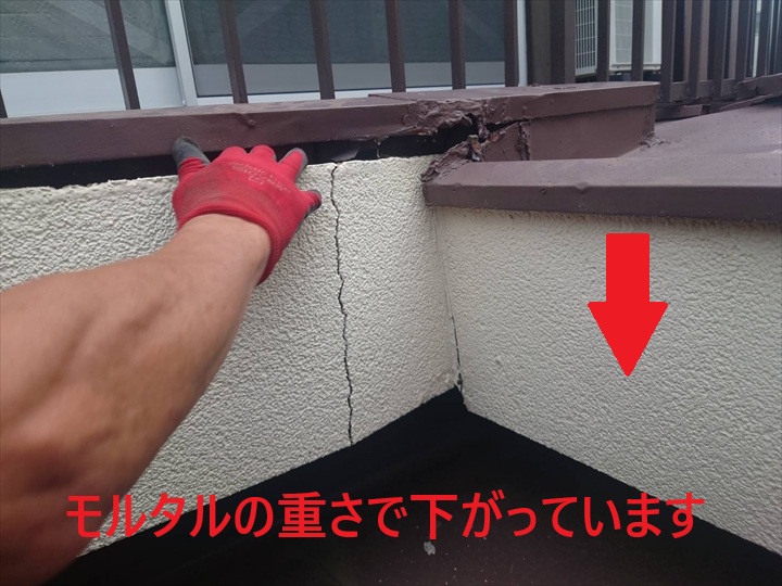 ブログタイトル