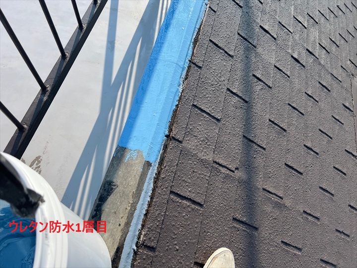 ウレタン1層目