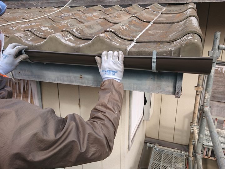 雨樋工事も街の屋根やさんにお任せください!