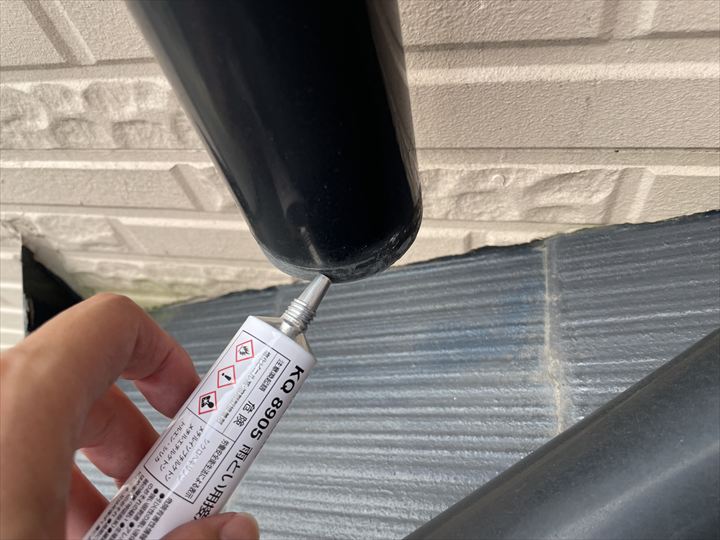 接着剤塗布２
