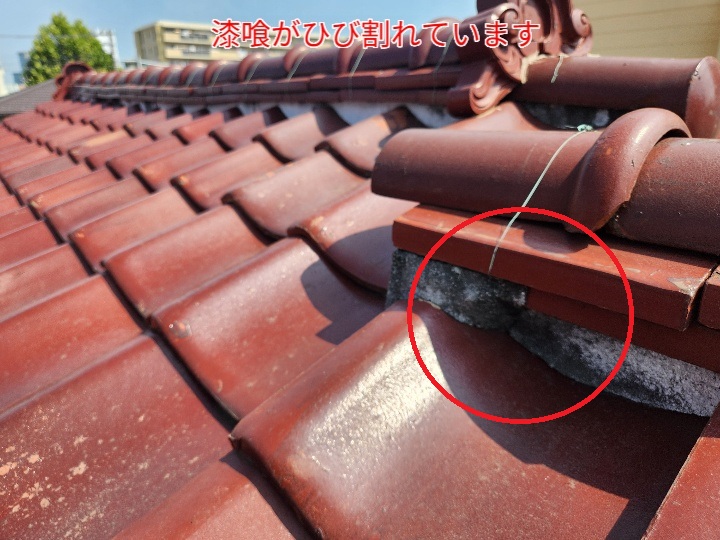 漆喰のひび割れ