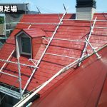 屋根足場