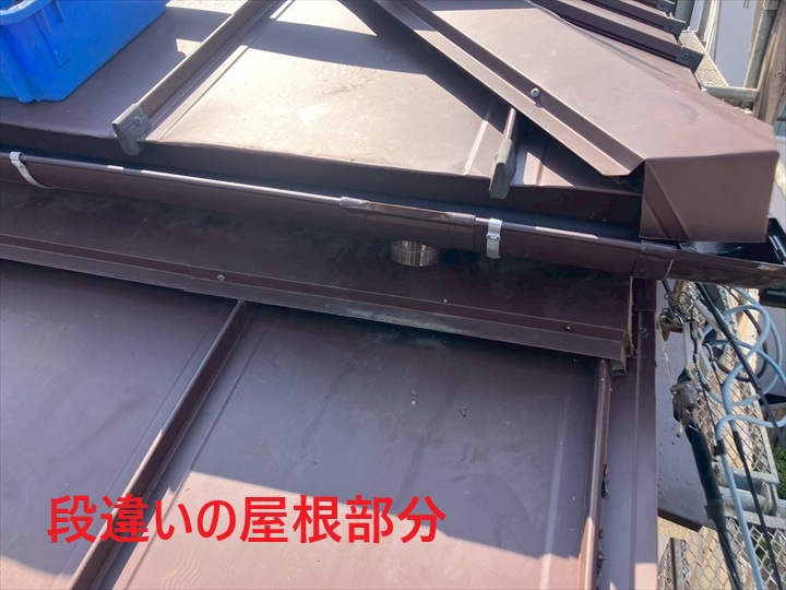 段違いの屋根