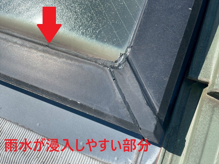 雨水が浸入しやすい部分