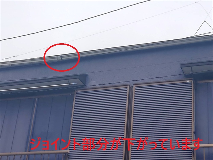 ブログタイトル