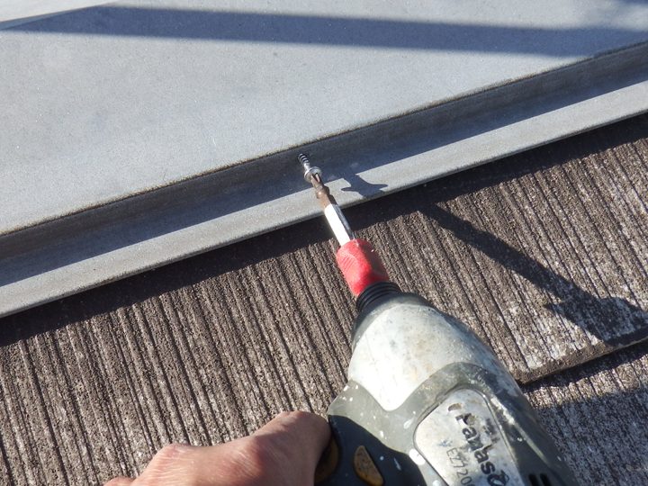 棟板金の補修工事も街の屋根やさんにお任せください!