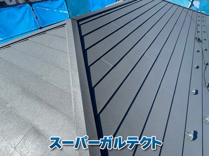 スーパーガルテクト(SGL鋼板)