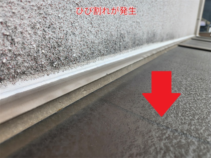 ポリカ平板のひび割れ
