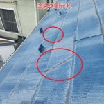 スレート屋根の塗装の剥がれ