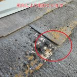 コロニアルneoが割れています