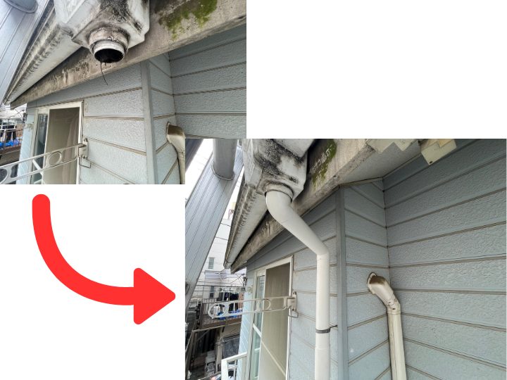 竪樋復旧の様子