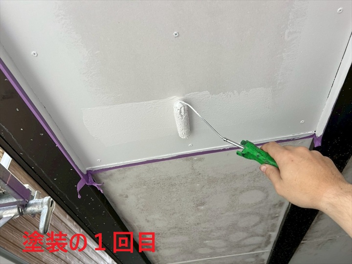 塗装1回目