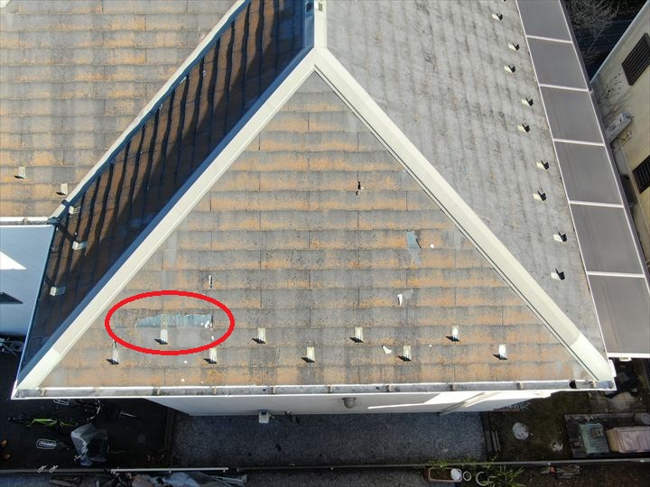 屋根材破損個所