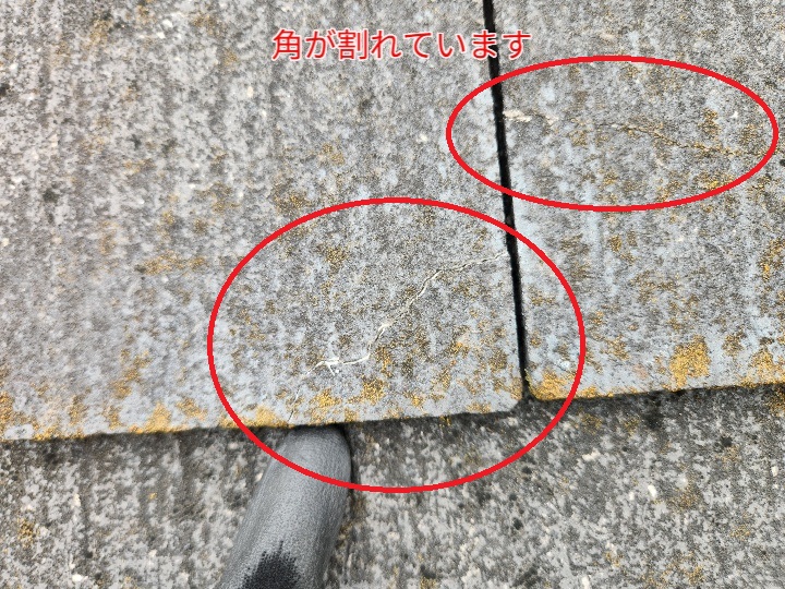 コロニアルneoの角部の割れ