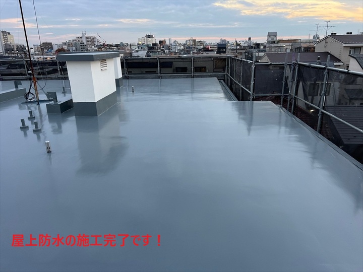 施工完了です！