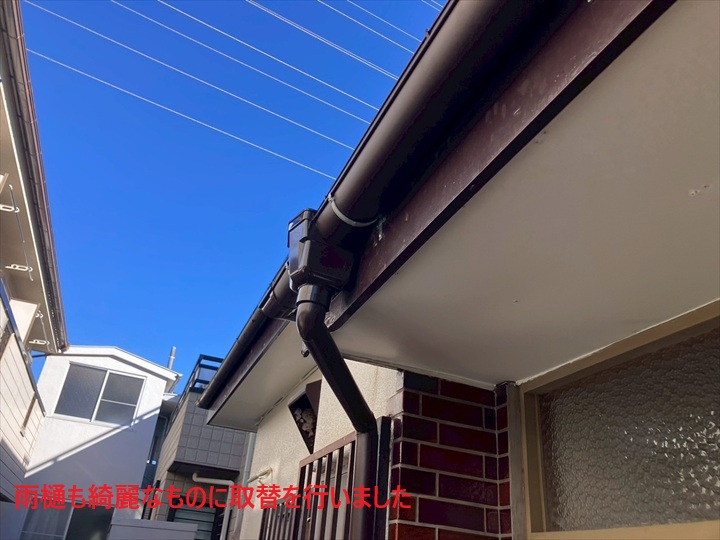 綺麗に仕上がりました