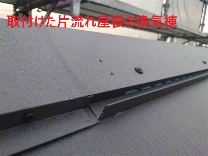 ブログタイトル