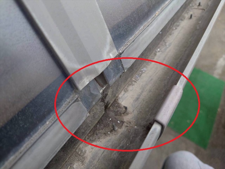 ジョイント部分の劣化