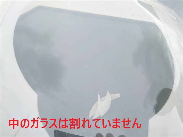 ガラスは割れていません