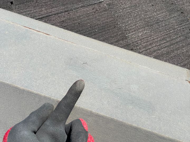 棟板金のチョーキング