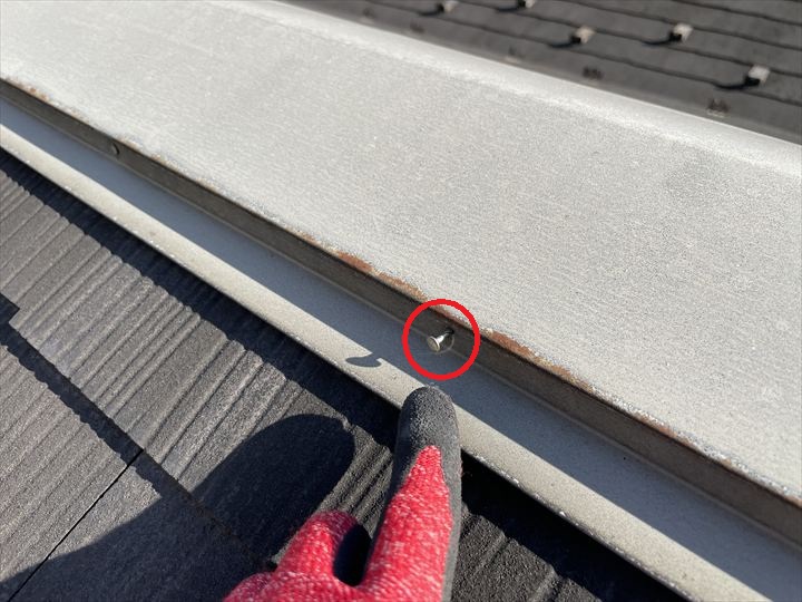 棟板金の釘浮き