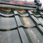 棟の葺き土が流出