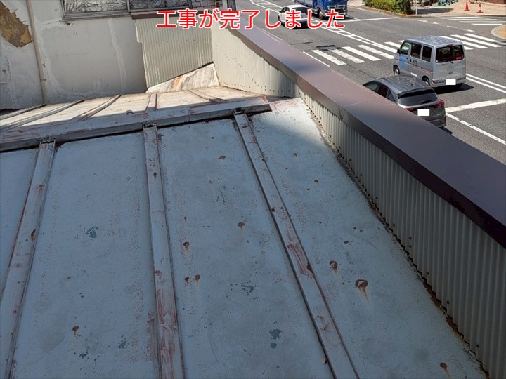 パラペット改修工事完了