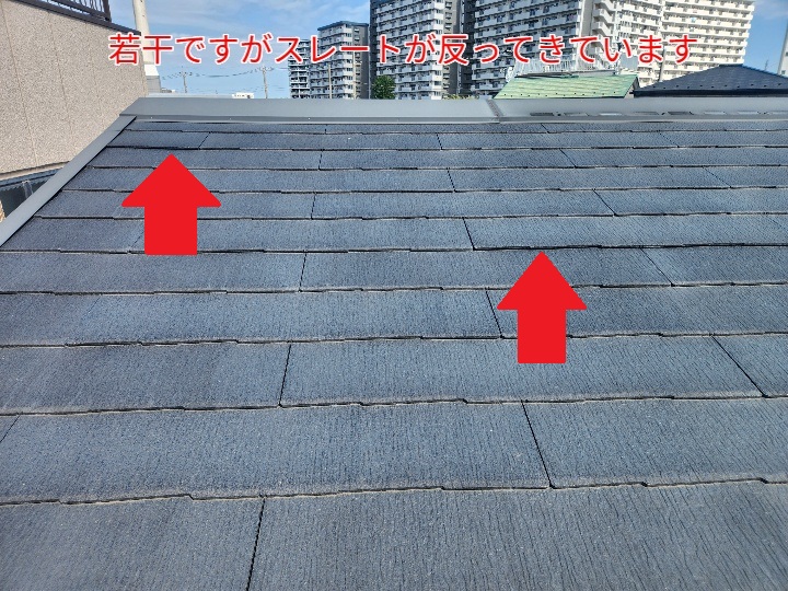 スレートの反り