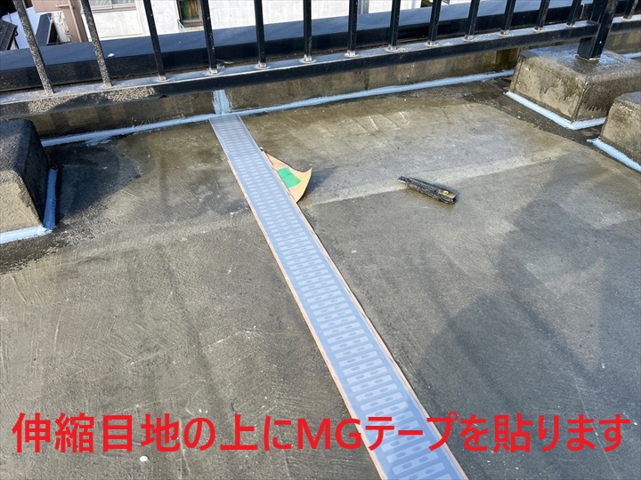 ブログタイトル