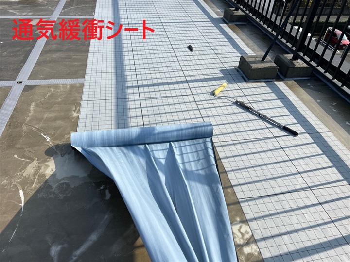 通気緩衝シート