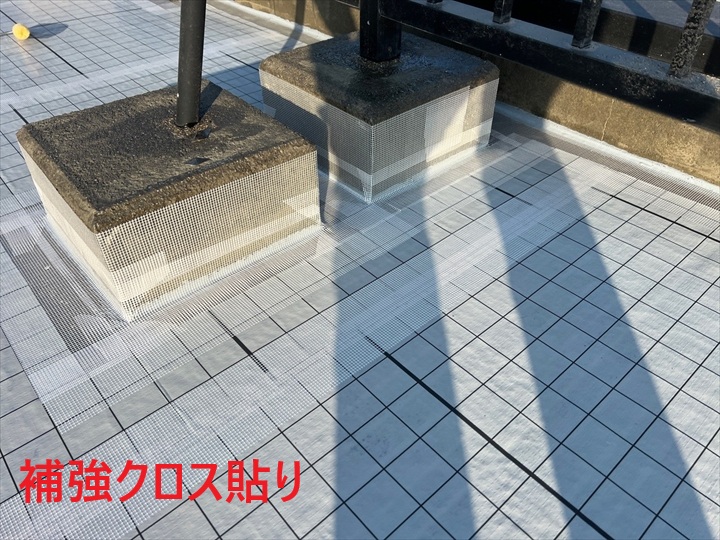 補強クロス