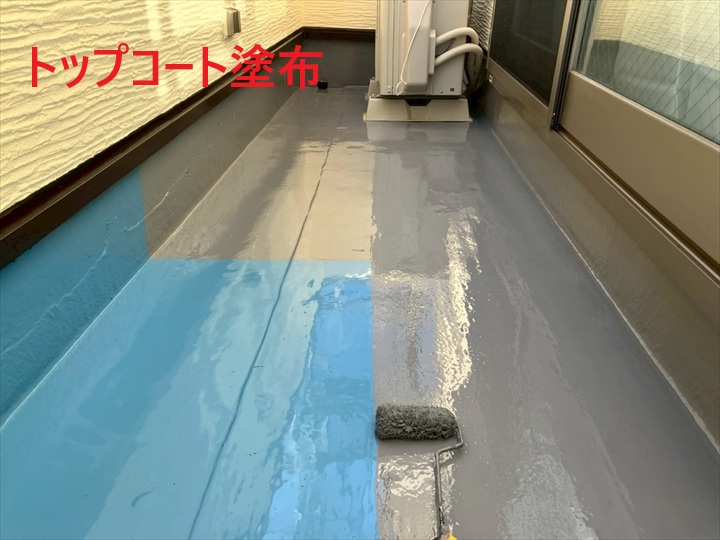 トップコート塗布