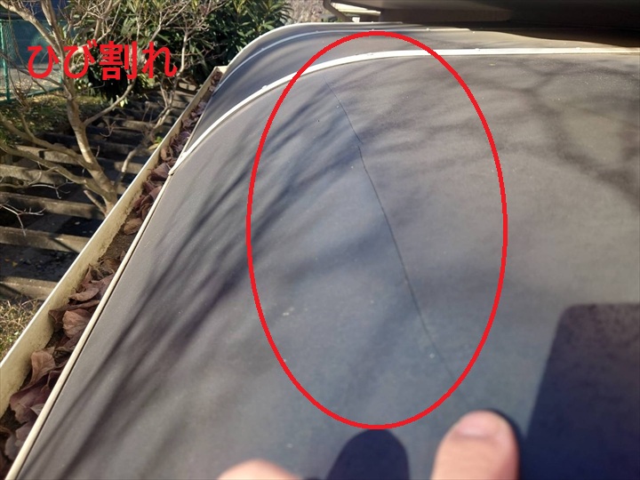 割れたポリカ
