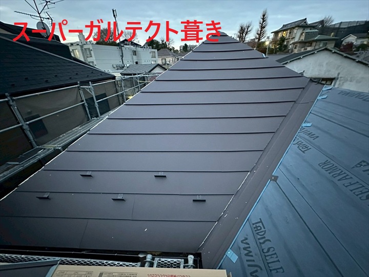 スーパーガルテクト葺き