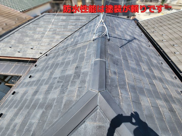 防水性能は塗装が頼りです