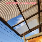 強風で波板が破損