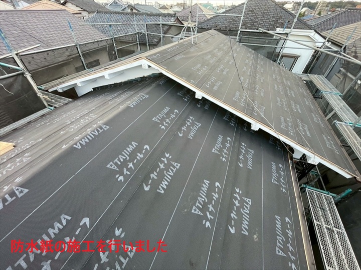 ニューライナールーフィング施工