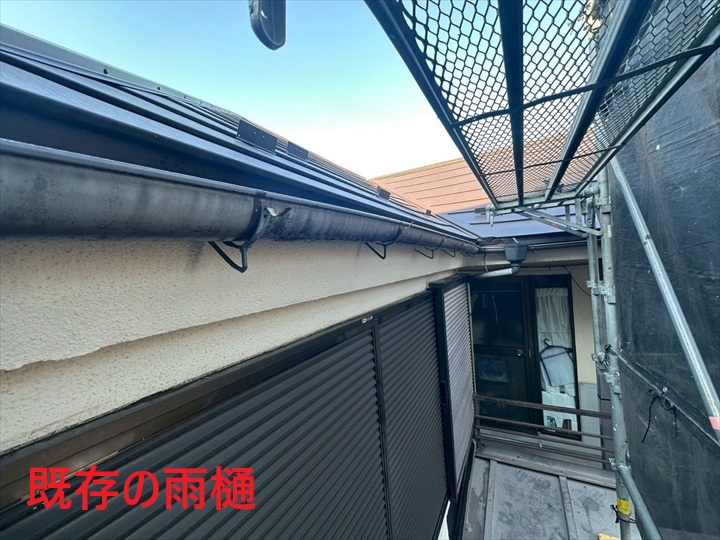 古い雨樋