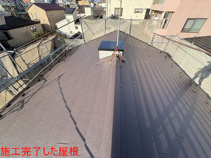 施工完了した屋根