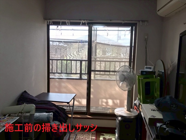 掃き出しサッシ取り付け前